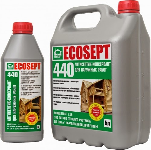 ECOSEPT-440